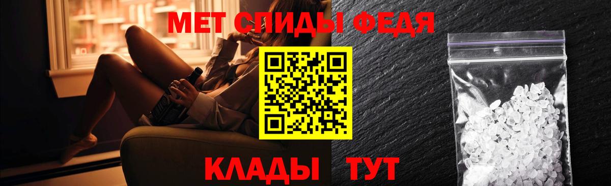 Amphetamine  Вход с VPN  Кострома  АМФЕТАМИН VHQ 