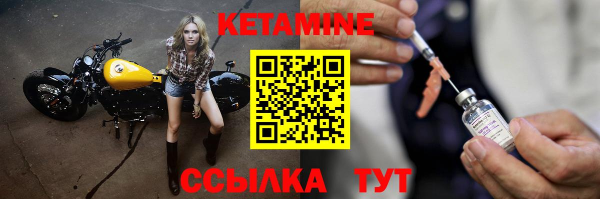 АМФЕТАМИН Кострома