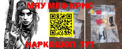 mdpv Изобильный