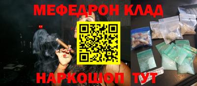 скорость mdpv Ипатово