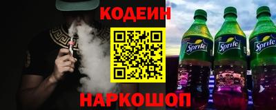 mdpv Изобильный