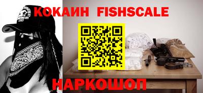 скорость mdpv Ипатово
