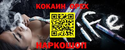 mdpv Изобильный