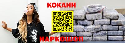 мдма Ирбит