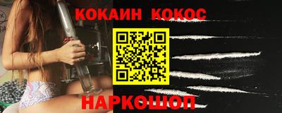 скорость mdpv Ипатово