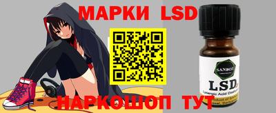 скорость mdpv Ипатово