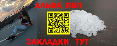 mdpv Изобильный
