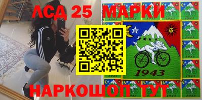 mdpv Изобильный