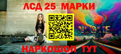 скорость mdpv Ипатово