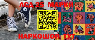 mdpv Изобильный