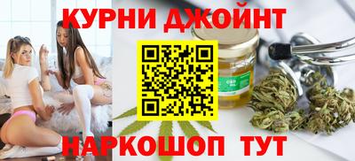 мдма Ирбит