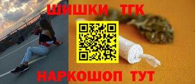мдма Ирбит