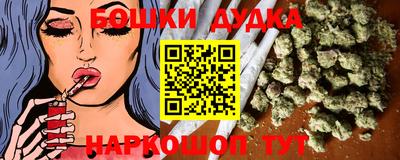 mdpv Изобильный