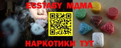 mdpv Изобильный