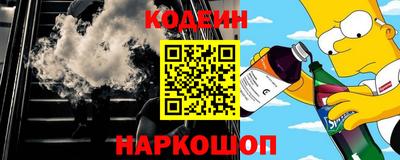 скорость mdpv Ипатово