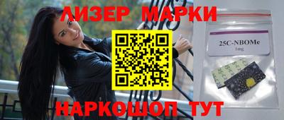mdpv Изобильный