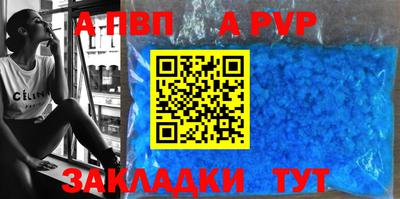 мдма Ирбит