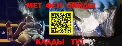 mdpv Изобильный