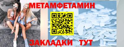 mdpv Изобильный