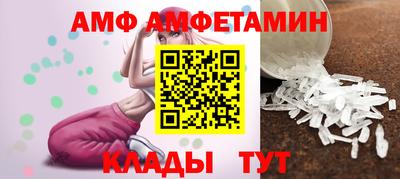 скорость mdpv Ипатово