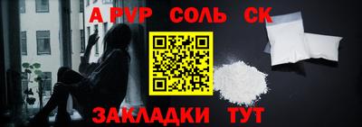 mdpv Изобильный