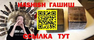 mdpv Изобильный
