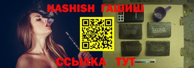 mdpv Изобильный