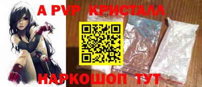 мдма Ирбит
