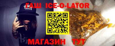 скорость mdpv Ипатово