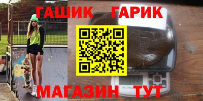 mdpv Изобильный