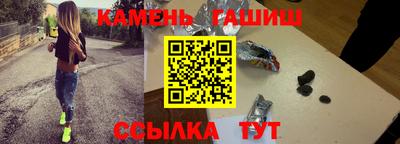 мдма Ирбит