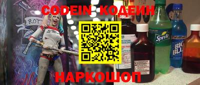 скорость mdpv Ипатово