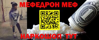 mdpv Изобильный